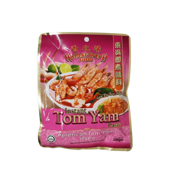 Siang Wei Food Instant Tom Yam Paste 200g HT Importers